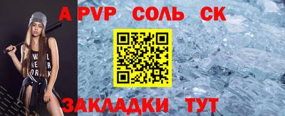 ПСИЛОЦИБИНОВЫЕ ГРИБЫ Конаково