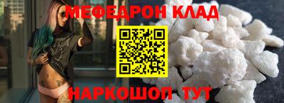 ПСИЛОЦИБИНОВЫЕ ГРИБЫ Конаково