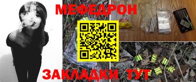 ПСИЛОЦИБИНОВЫЕ ГРИБЫ Конаково