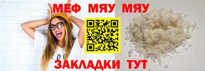 гидропоника Коммунар