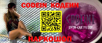гидропоника Коммунар