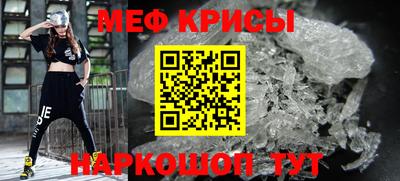гидропоника Коммунар