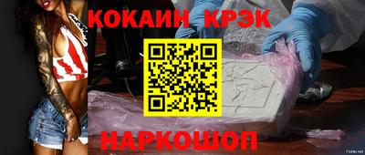 гидропоника Коммунар