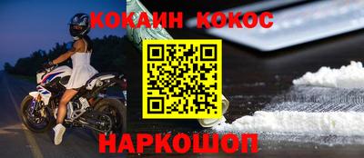 ПСИЛОЦИБИНОВЫЕ ГРИБЫ Конаково