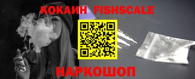 ПСИЛОЦИБИНОВЫЕ ГРИБЫ Конаково