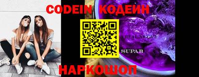 ПСИЛОЦИБИНОВЫЕ ГРИБЫ Конаково
