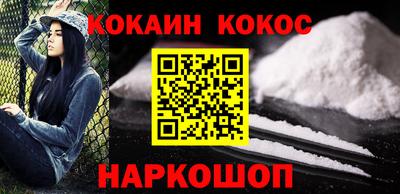 ПСИЛОЦИБИНОВЫЕ ГРИБЫ Конаково