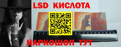 гидропоника Коммунар
