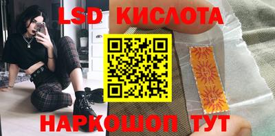 гидропоника Коммунар