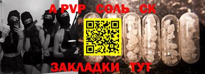 гидропоника Коммунар