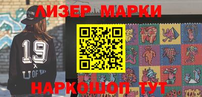 ПСИЛОЦИБИНОВЫЕ ГРИБЫ Конаково