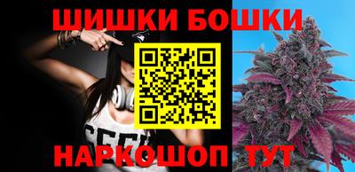 гидропоника Коммунар