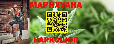 ПСИЛОЦИБИНОВЫЕ ГРИБЫ Конаково