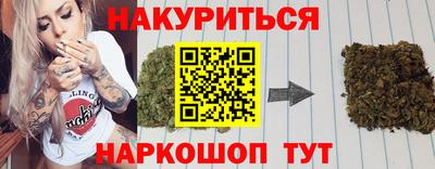 гидропоника Коммунар