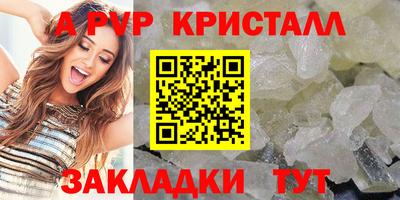 гидропоника Коммунар