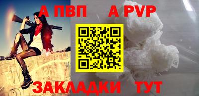 ПСИЛОЦИБИНОВЫЕ ГРИБЫ Конаково