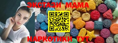 ПСИЛОЦИБИНОВЫЕ ГРИБЫ Конаково