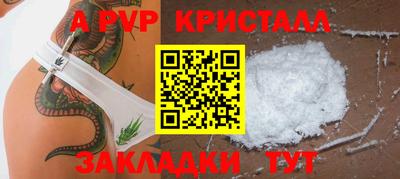 ПСИЛОЦИБИНОВЫЕ ГРИБЫ Конаково