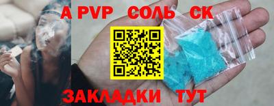 ПСИЛОЦИБИНОВЫЕ ГРИБЫ Конаково