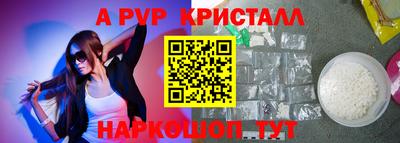 гидропоника Коммунар