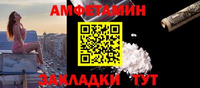 гидропоника Коммунар