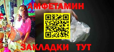 гидропоника Коммунар