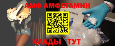 гидропоника Коммунар