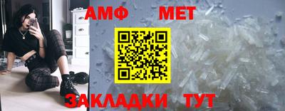 гидропоника Коммунар