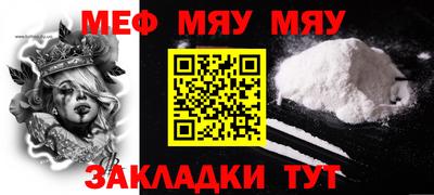 ПСИЛОЦИБИНОВЫЕ ГРИБЫ Конаково