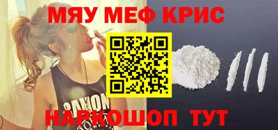 ПСИЛОЦИБИНОВЫЕ ГРИБЫ Конаково