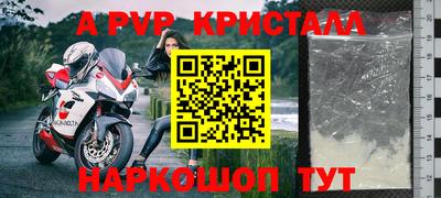 ПСИЛОЦИБИНОВЫЕ ГРИБЫ Конаково