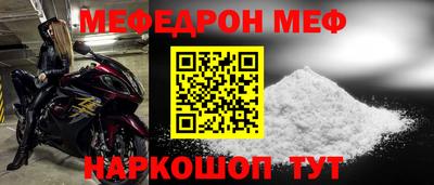 ПСИЛОЦИБИНОВЫЕ ГРИБЫ Конаково