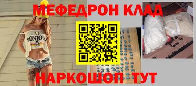 гидропоника Коммунар